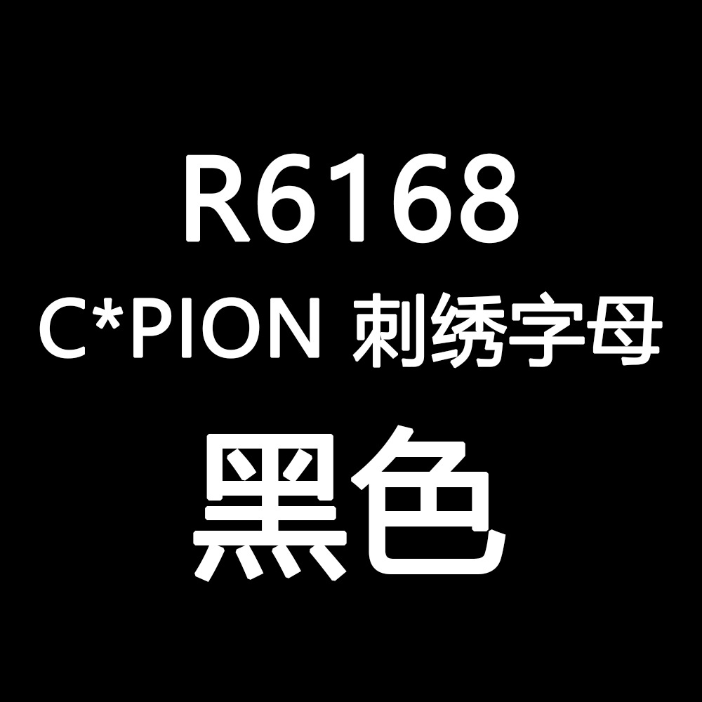 Costume femme en Zhigong - Ref 3335422 Image 13