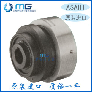 Asahi Xuxin Workings CTHP2 16 25 38 55 75 130 207, x 350 зубная пневматическая муфта