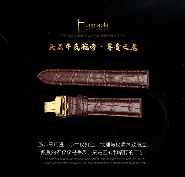 豹眼金色_12.jpg