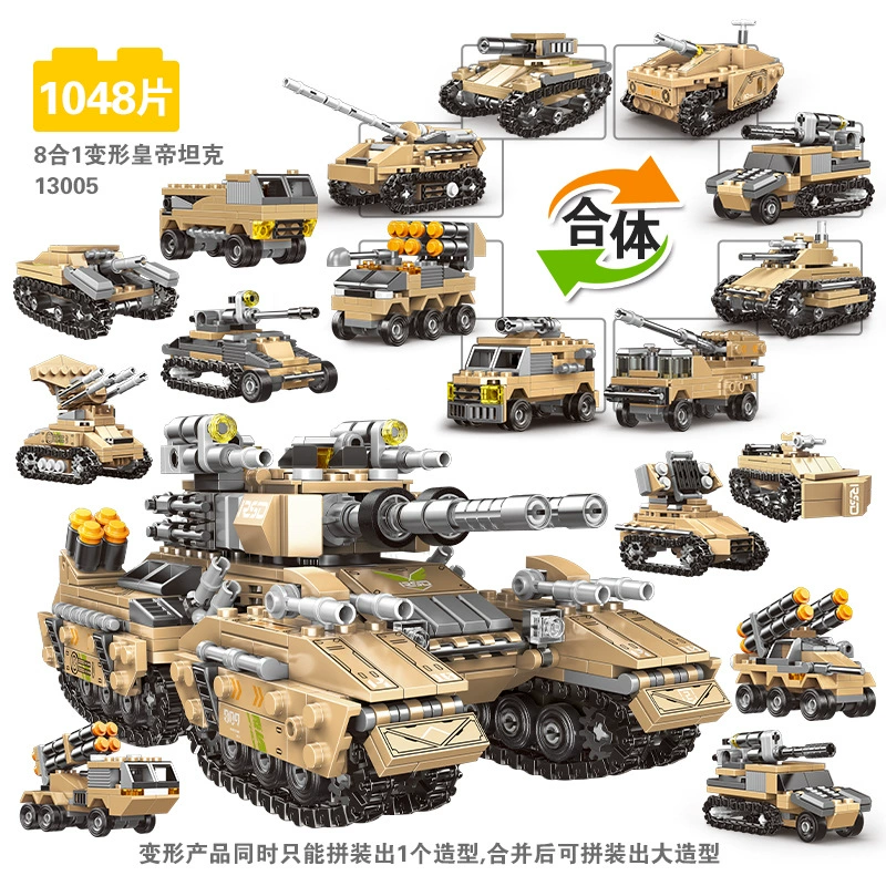 Танк, экскаватор, конструктор, игрушка, мелкие детали, AliExpress