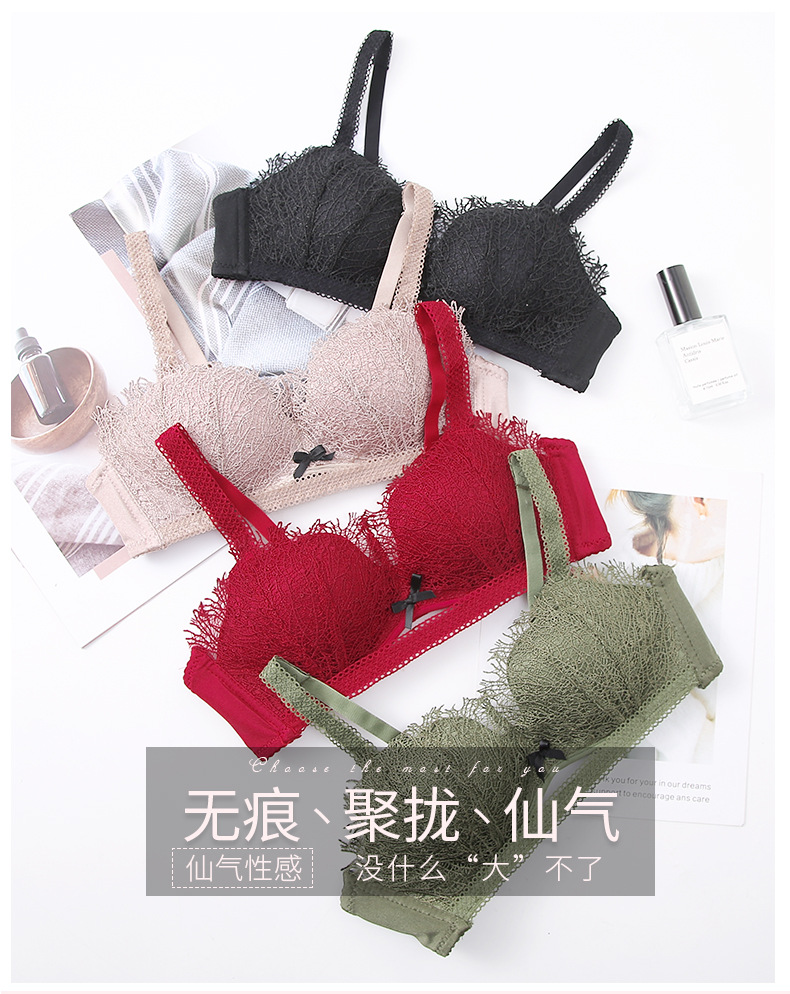 Soutiens-gorge - Ref 3370760 Image 9