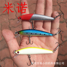 Z 8.5cm/8g D·DDhͶZN캣|tʯߺD