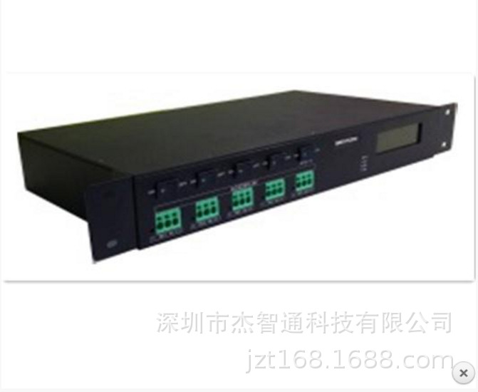 DS-TP3200-EC 海康威视机柜监测仪 适用室外机柜的动力与环境监测