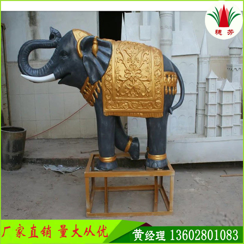 大型玻璃钢仿真泰国大象园林景观雕塑草地野生动物非洲假大象模型