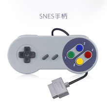 超任手柄 snes 手柄 SNES有线手柄 super nes手柄 游戏手柄