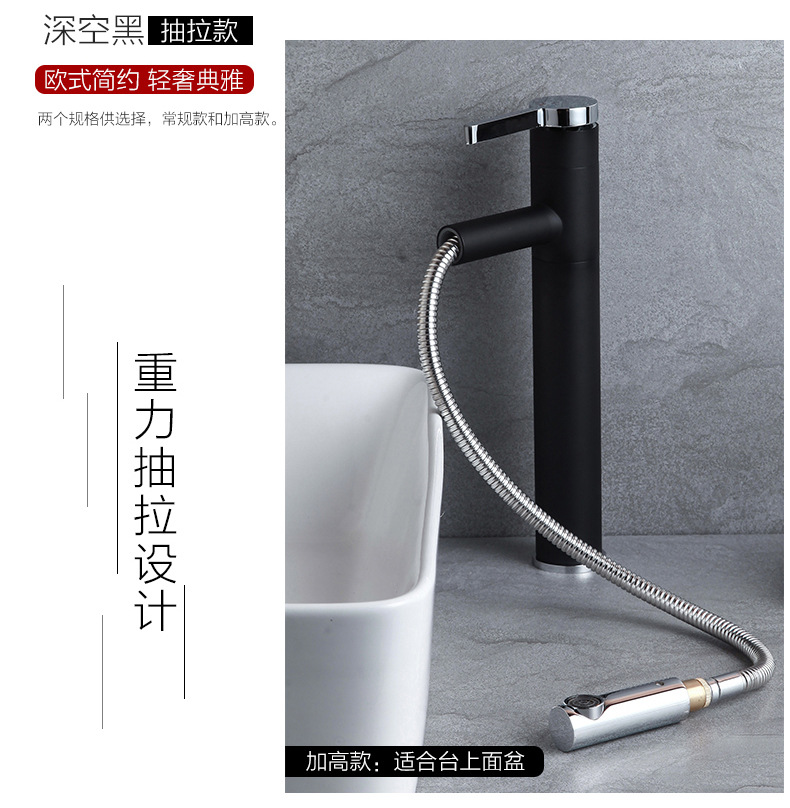 详情页_16.jpg