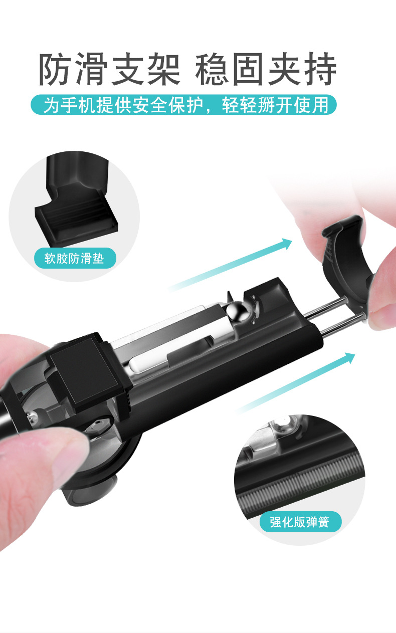 Perche selfie en Alliage d aluminium - Ref 3386283 Image 25