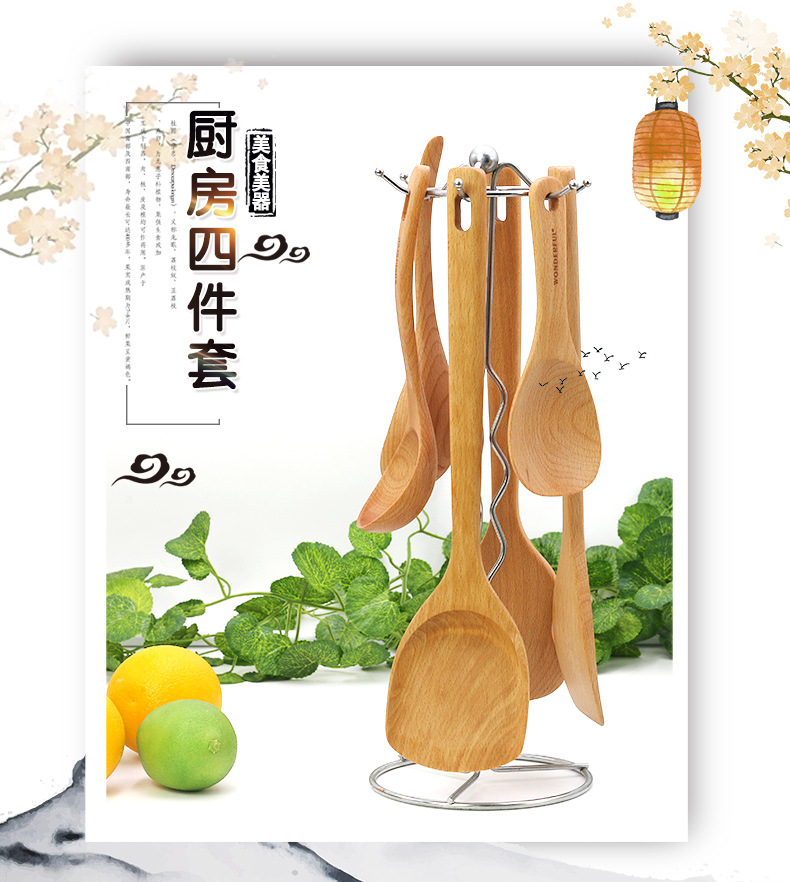 d24cc3ee0e0a47716b22111e2d54f7