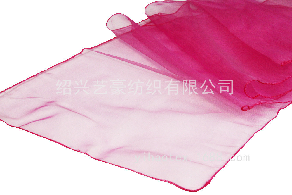 3143550932_2099273503