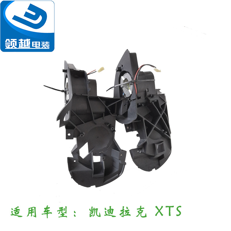 适配凯迪拉克XTS 全自动汽车电动折叠 后视镜倒车镜 xts电动折叠