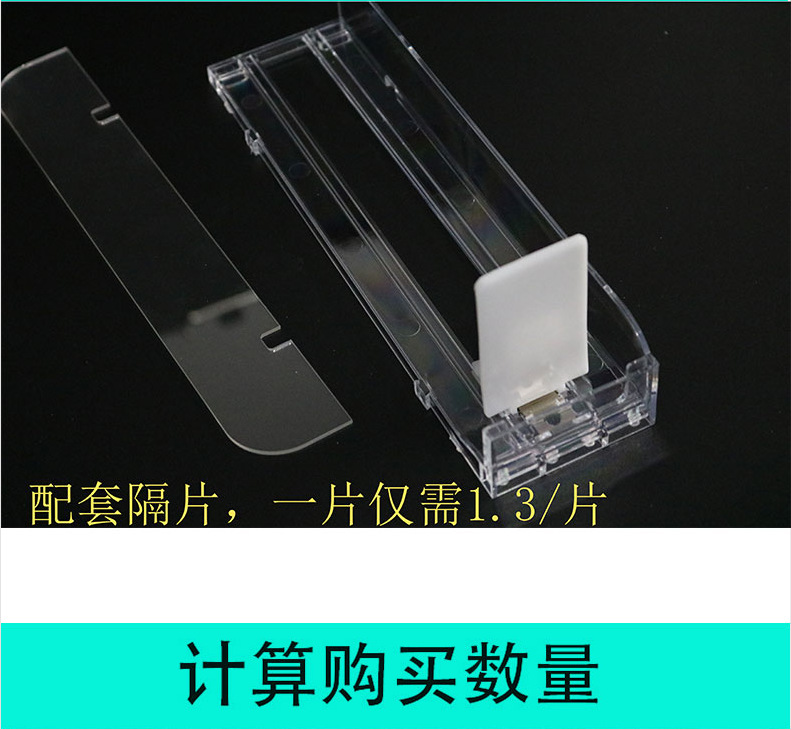 详情7 - 副本.png