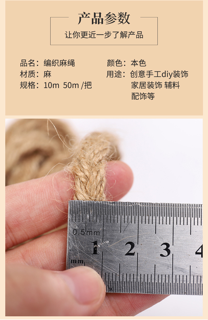 未标题-2-恢复的-恢复的_04