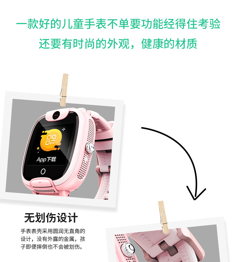 Montre intelligente - Ref 3390645 Image 25