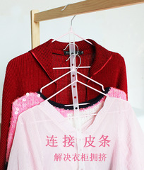 Clothes hanger connection strip, porous clothes hanger, clothing store connection strip, wardrobe hanging strip