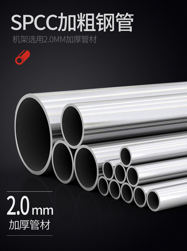 新款史密斯机790