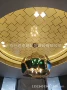 酒吧大堂办公室会所屏风