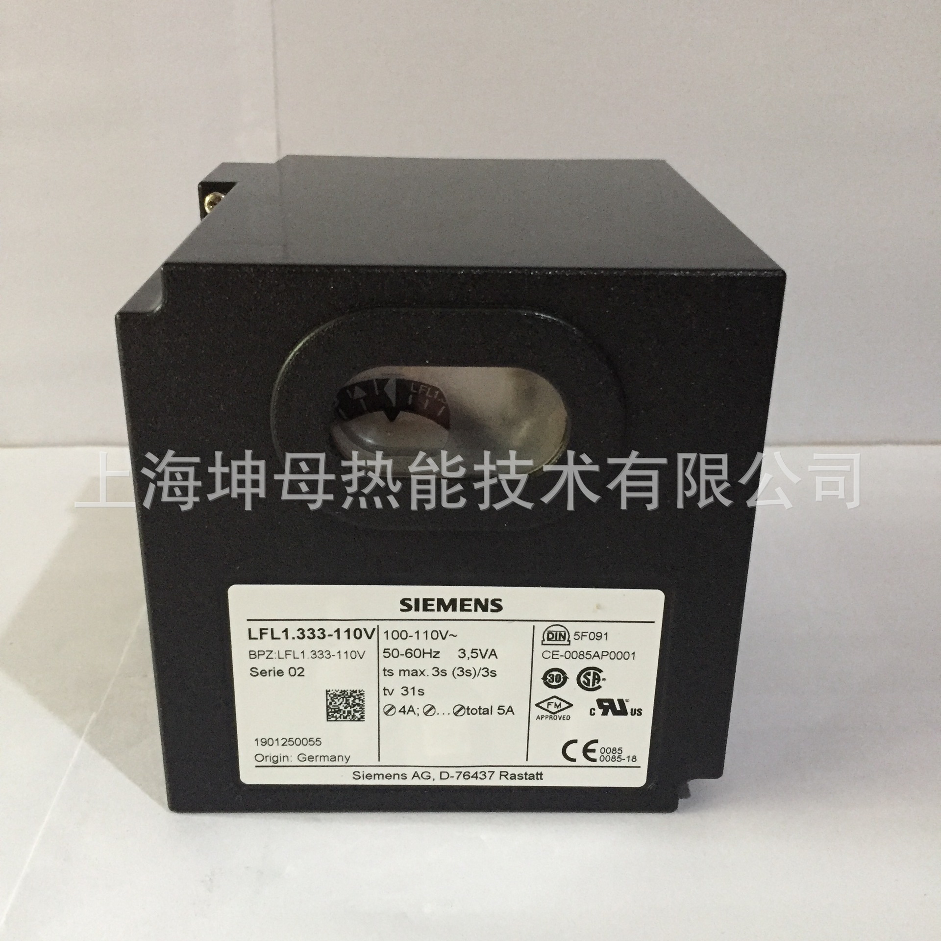 Siemens/西门子控制器 LFL1.333 110V 燃烧器程控器
