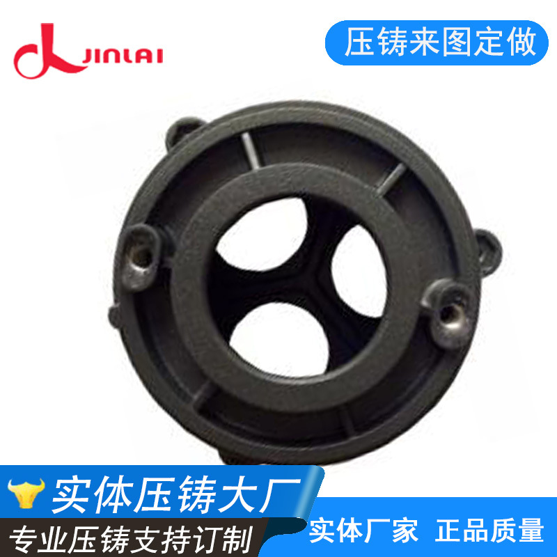 供应铝合金压铸模具加工 五金高压压铸件 承接精密铸造压铸加工