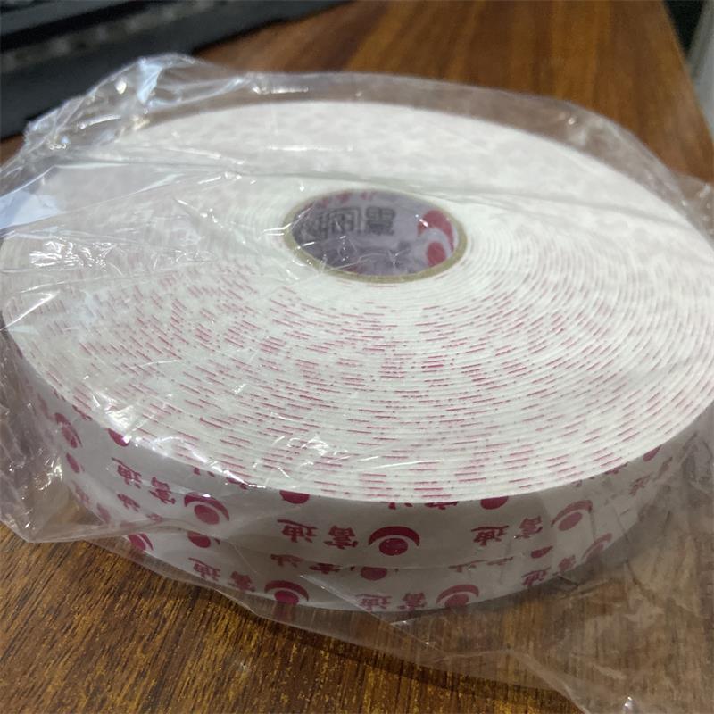 微信图片_20191117083812