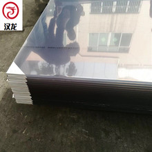 �S�����l������ϩ���͸��PVC��3mmPVC��Ƭ�Ĺ�׆���Ӳ���ϰ�1mm