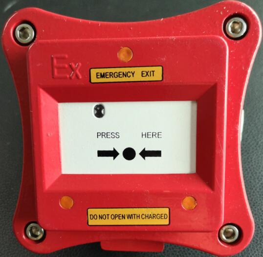 工业防爆场所用门禁开关  防爆门禁开关