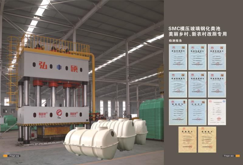 5d5d360a7dc53869e145786579dbe0