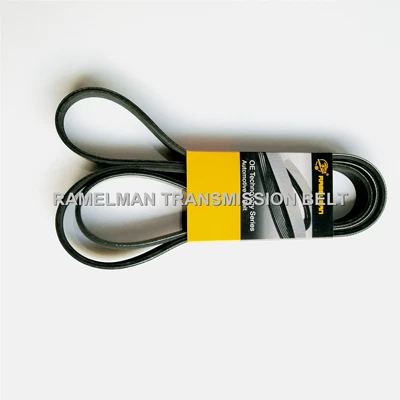 drive belt 7PK1473PK with – Belt