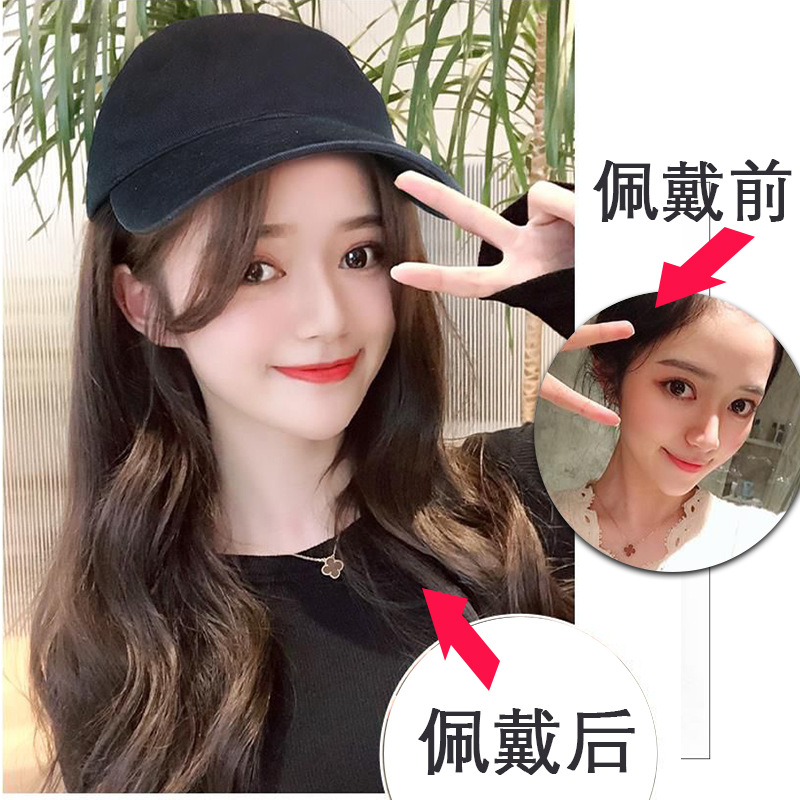 Pelucas falsas al por mayor de fabricantes, gorra de béisbol con peluca para mujer, cabello largo y rizado estilo celebridad de internet, ondas grandes naturales, protección solar integrada.
