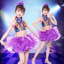 六一儿童演出服女孩爵士舞亮片蓬蓬裙女童跳舞服少儿现代舞表演服