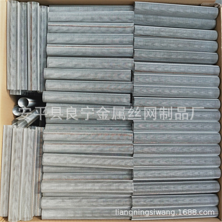厂家供应高目数丝网过滤网筒 不锈钢过滤网筒 加工定做 保证质量|ms