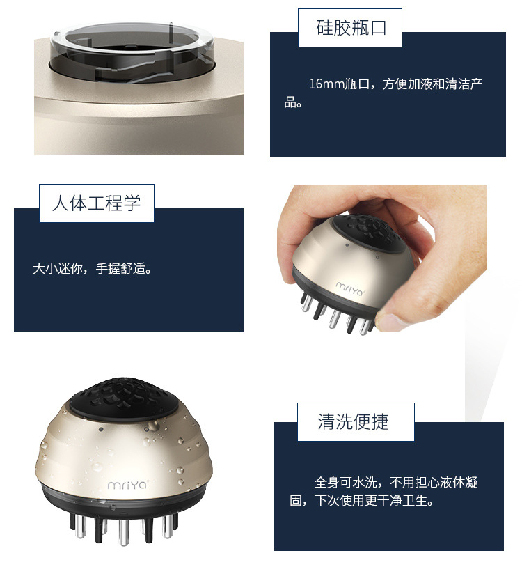 1812A详情页-修改生发禁用词_08