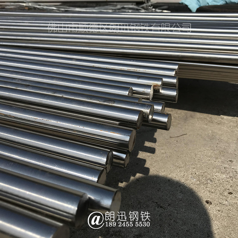 45#阳江圆钢规格齐全质量保证