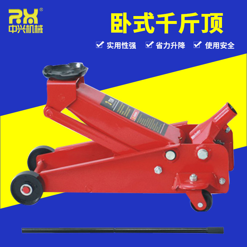 【中兴机械量大可谈】分离式千斤顶液压工具分离顶批发高承重