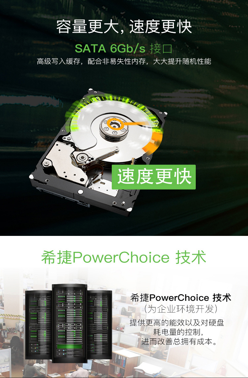 ST4000NM0035 (2).jpg