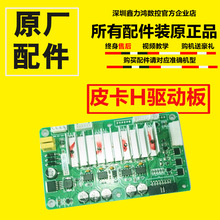 Ƥ֙C¿Ӱ,CTHӰ,CT1200H,CT630HӰ