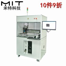 MIT-800ҕ�X��λ�c�z�C�Ԅ�����ܛ�z���z���a�T�z�Cע�zn95���֙C