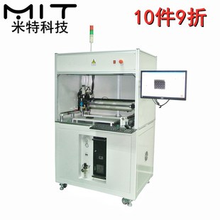 MIT-800ҕXλczCԄܛzzaTzCעzn95֙C