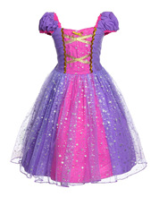 外貿亞馬遜爆款童裝 索菲亞長發公主裙 Sofia 女童紫色演出表演服