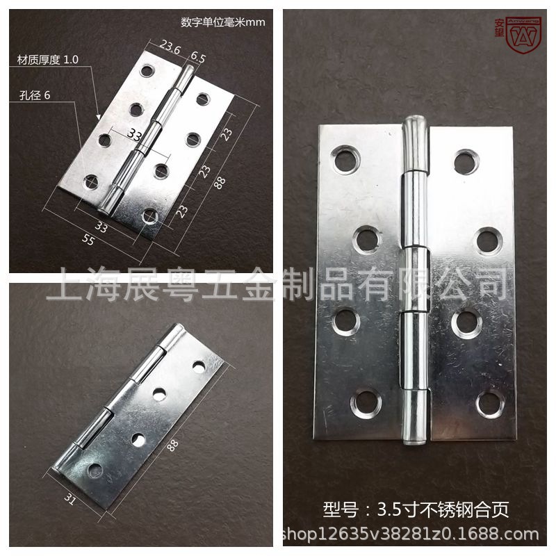 AW Anwang bisagra bisagra de acero inoxidable bisagra de 3,5 pulgadas bisagra de puertas y ventanas de acero inoxidable pequeña bisagra