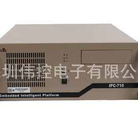 研祥工控机IPC-710/IPC-810台式机 服务器4U上架式监控主机evoc