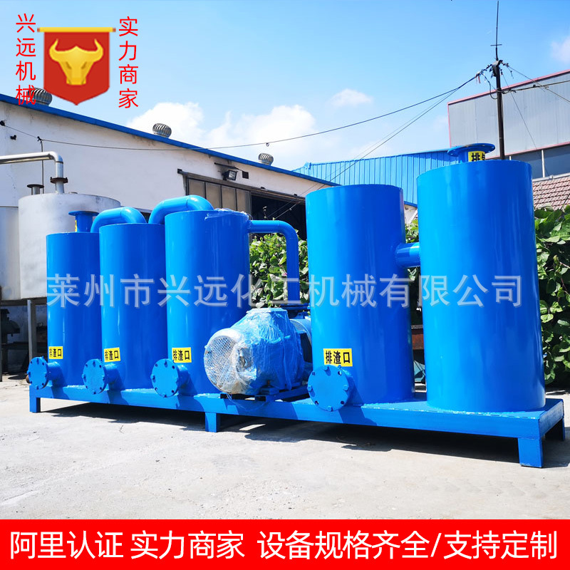 出售废气处理设备 烟处理设备 塑料造粒设备空气除尘 烟气净化机|ms