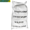 工業級氟化鈉防腐劑 氟化鹽含量98%白色粉末狀 磷化促進劑 遮光劑