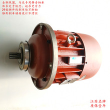 ZD41-4 7.5KW锥形转子马达