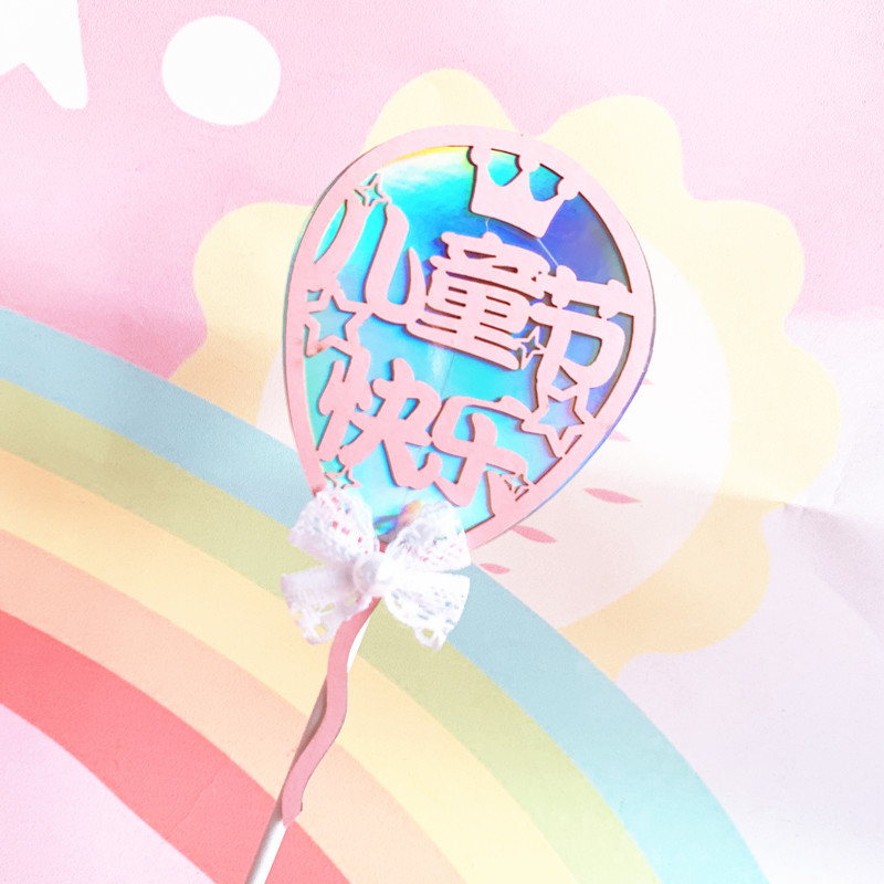 微信图片_20190512214436