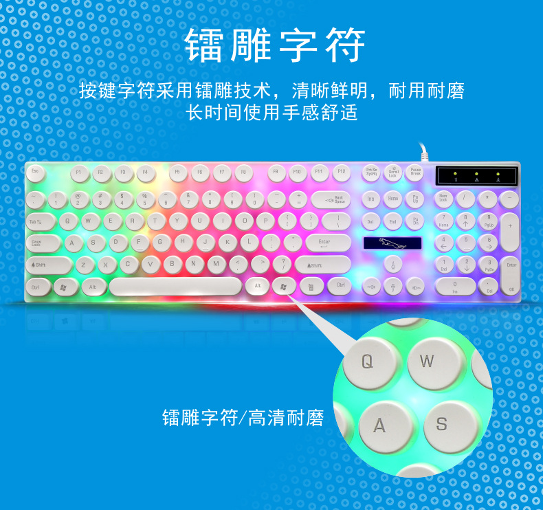 G21新键盘网图10