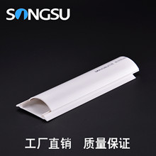 �S��ֱ�N ��������pvc��15x10pvc����������ȼ���� �ذ��18x9