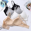 Bra, top with cups, tank top, sports tube top, shockproof colored underwear, lifting effect