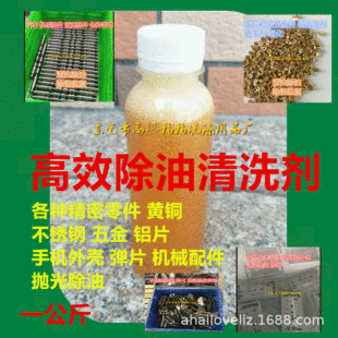 ���̈́���ϴ���P�����S�~�֙C�X�⚤�\�X�Ͻ��~���z�Cе���Ó֬��