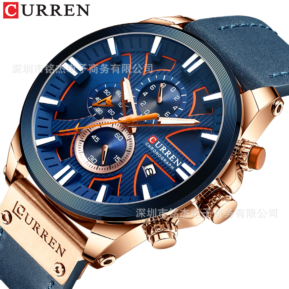 CURREN Karin 8346 Men's Business Belt Watch Waterproof Calendar Casual Multifunctional Quartz Watch Men's Watch