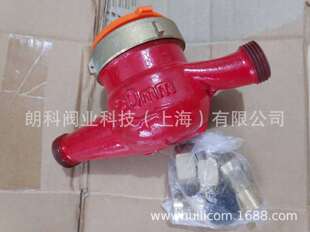 �Ϻ�����ˮ�����Ô��֟�ˮ���~���^DN15ˮ�� LXS-15E����ʽ��ˮ��